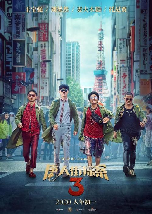购买切斯特菲尔德学院文凭毕业证